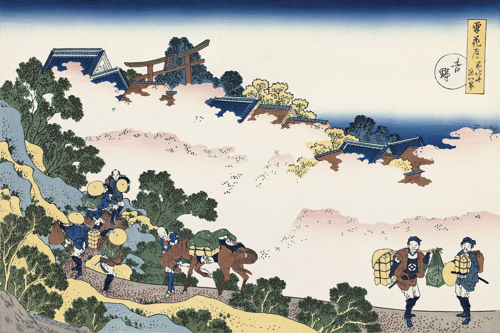 Katsushika Hokusai（葛飾北斎） 葛飾北斎「雪月花 吉野」｜オンライン