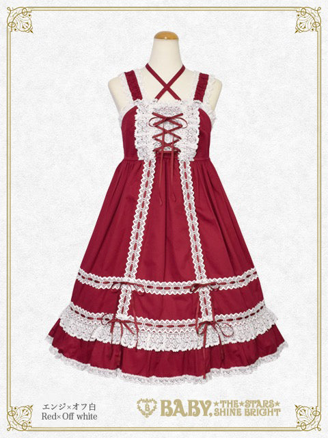 Babydoll jumper skirt – BABY, THE STARS SHINE BRIGHT