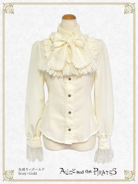 ミカエルブラウス – BABY, THE STARS SHINE BRIGHT