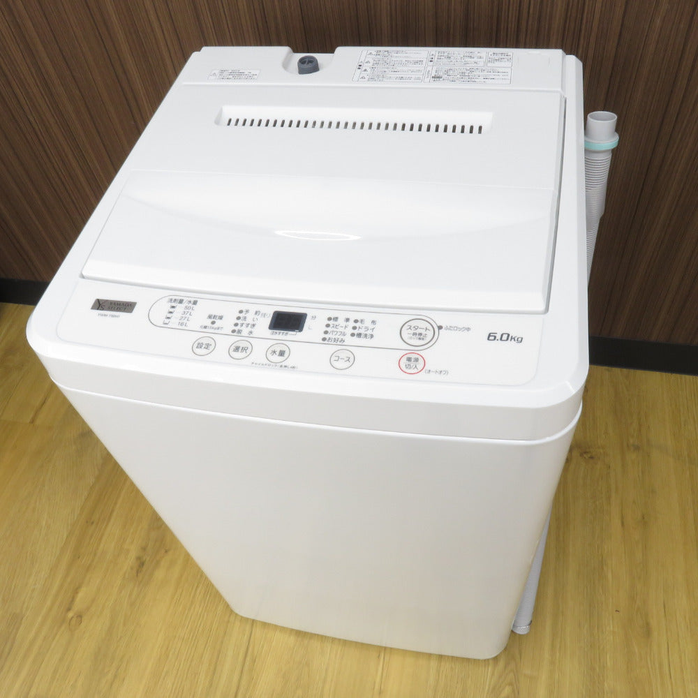 YAMADA SELECT全自動電気洗濯機 6.0Kg YWM-T60H1 2022年製 簡易乾燥