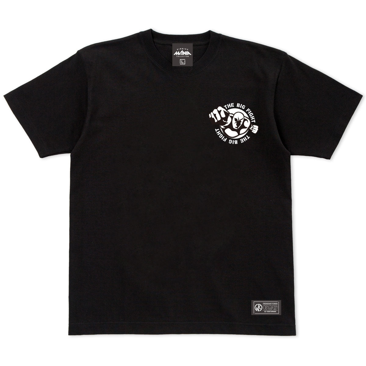 KMC ビッグファイト Tシャツ – キン肉マン公式オンラインストア KIN29.COM