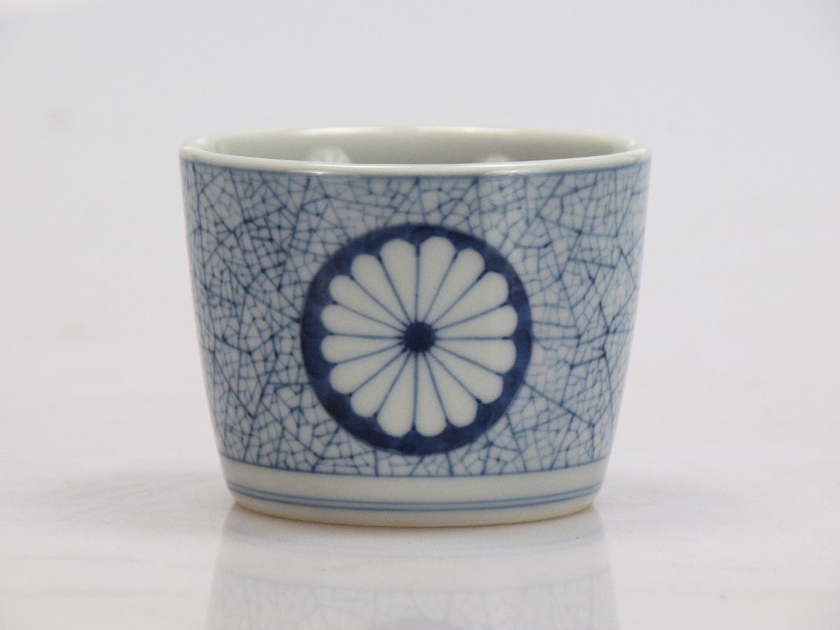 有田焼 氷裂菊花文 蕎麦猪口（大） – SAGA COLLECTIVE