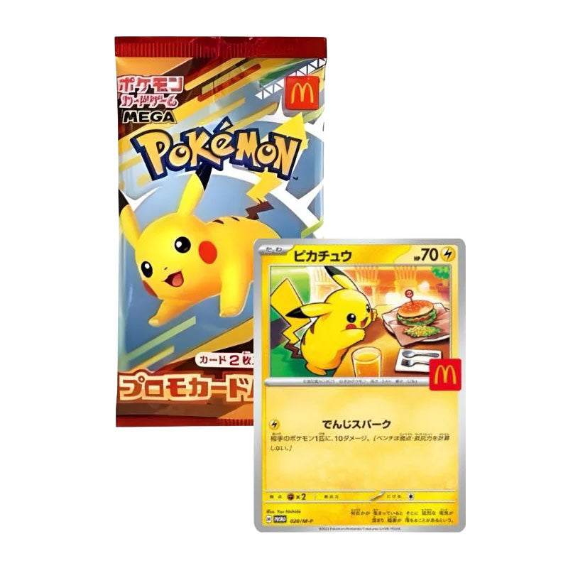 2025 Pokemon Japanese Promo Pack - Pikachu McDonalds 020/M-P