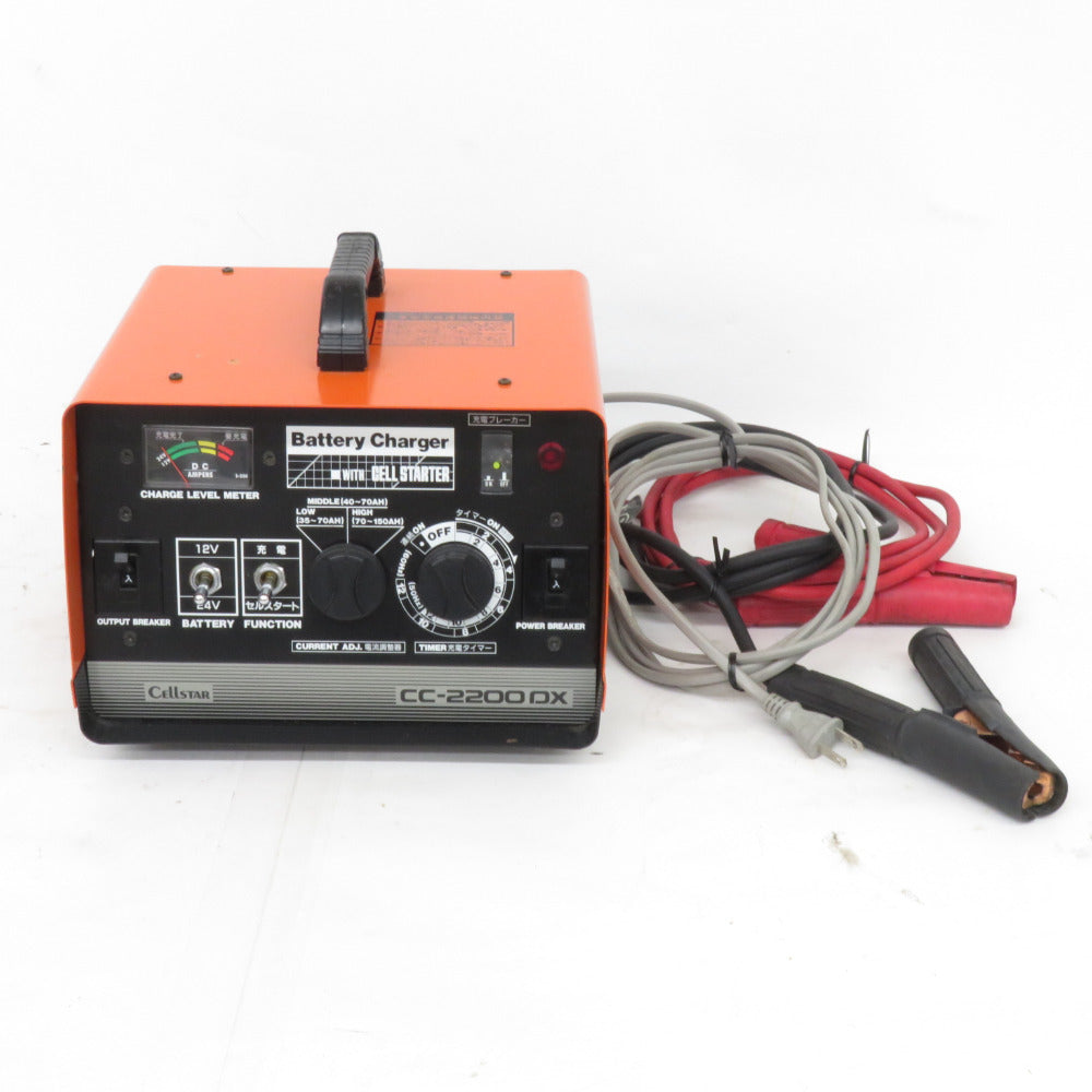 CELLSTAR セルスター 100V 12/24V専用 バッテリー充電器 CC-2200DX
