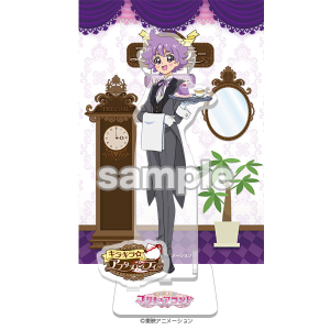 タイトルから探す/「ふ」タイトル作品/プリキュアランド｜東映