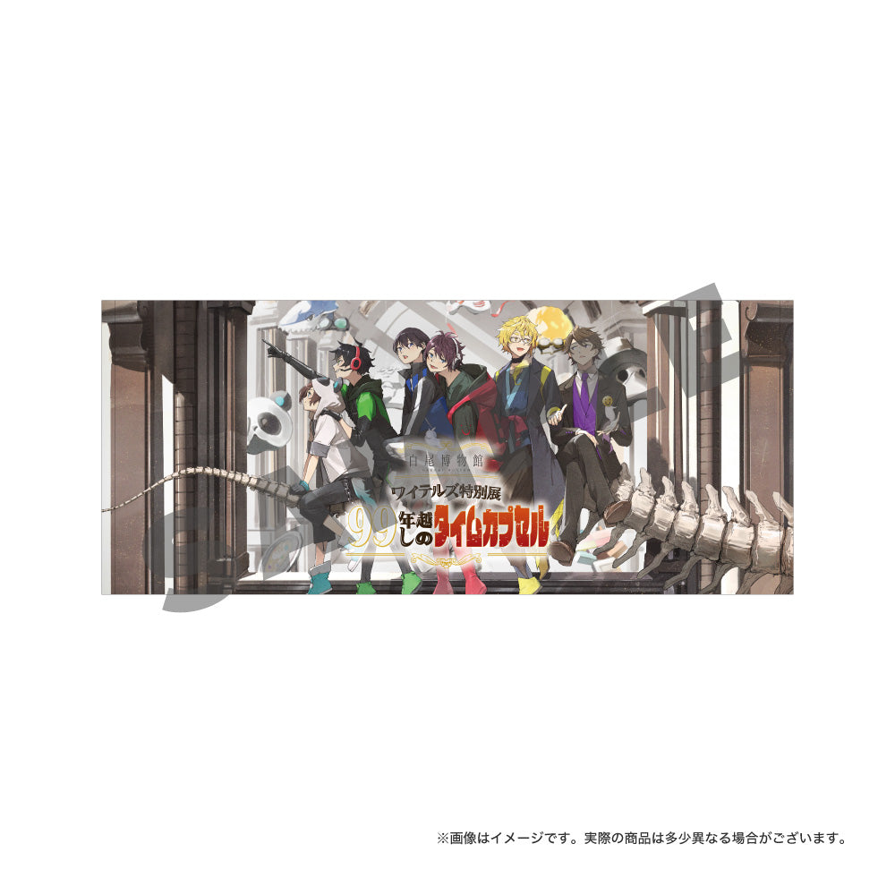 ワイテルズ特別展 フェイスタオル – ワイテルズオフィシャルオンライン