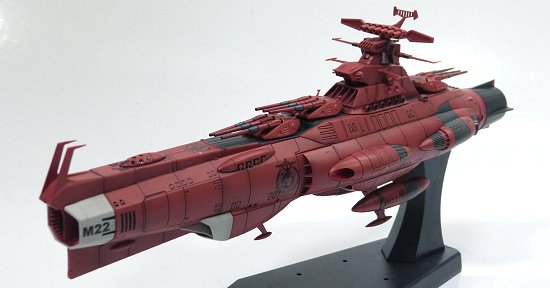 地球連邦主力戦艦ドレッドノート級火星絶対防衛線セット