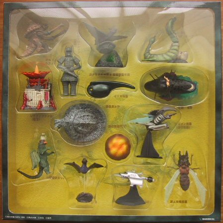 ガメラ ガッパ ギララ 特撮大百科2