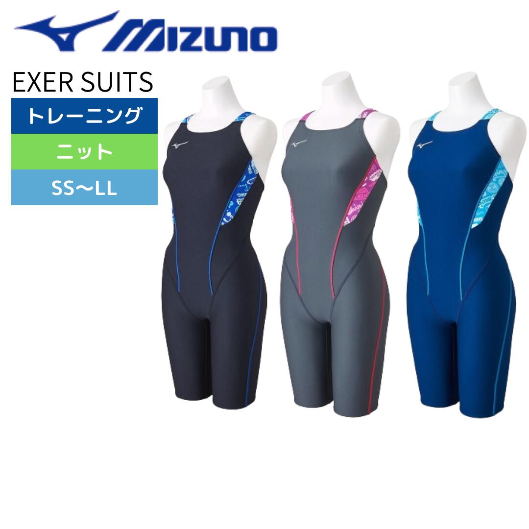 MIZUNO（ミズノ）】レディース 競泳水着 トレーニング水着 練習用水着