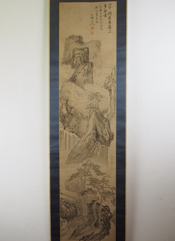 骨董水妖｜日根対山筆 張瑞図写松林山水図