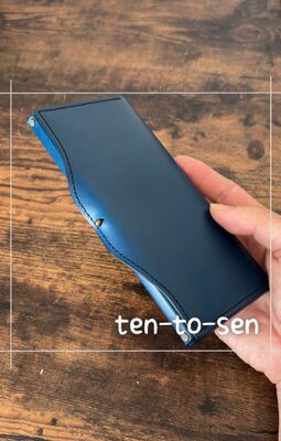 usuha-long（ウスハロング）財布レビュー｜評判と使い勝手解説