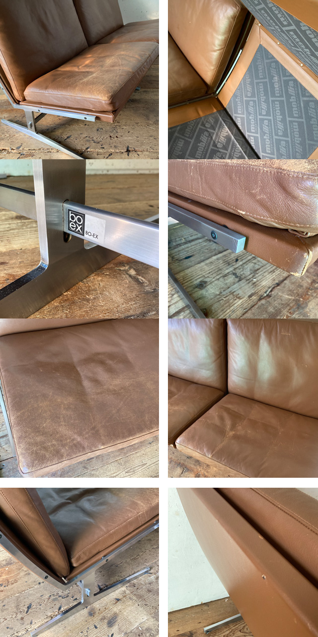 モビリア mobilia BO-EX（ボエックス） BO-562 2人掛け デンマーク