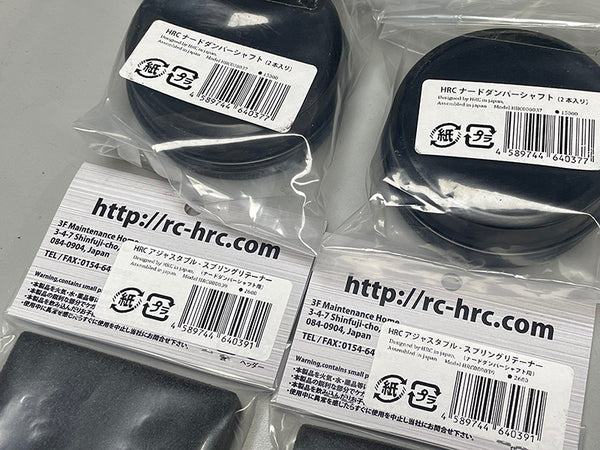 NERD Damper SS Set + Spring Retainers Combo (TRF-OD) [HRC