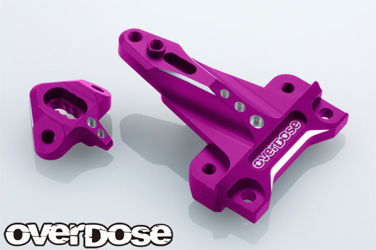 Inboard Shock Mount for GALM - PURPLE RED BLACK [OVERDOSE] OD3873