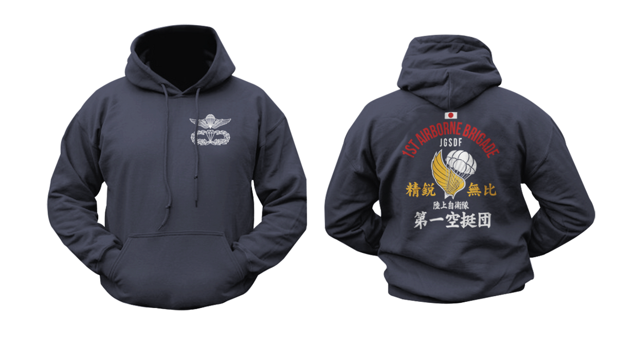 JGSDF Japan 1st Airborne Brigade Special Forces Paratrooper Hoodie