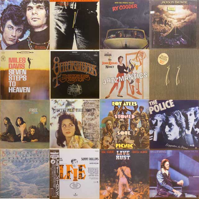 2023年7月 – Saboten Records News