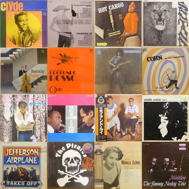 2023年7月 – Saboten Records News