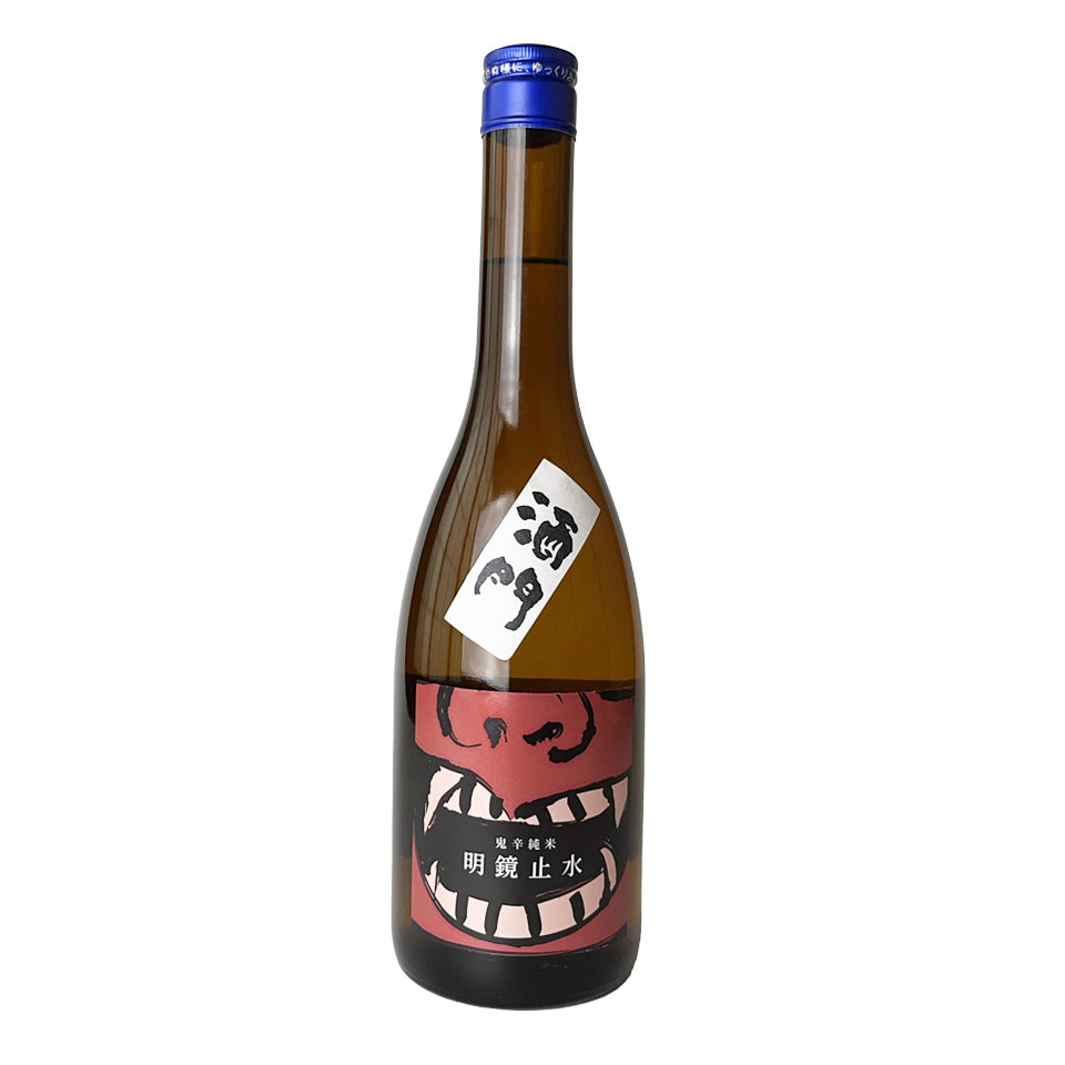 明鏡止水（めいきょうしすい） 純米 酒門の会 辛口純米 超辛 – 地酒