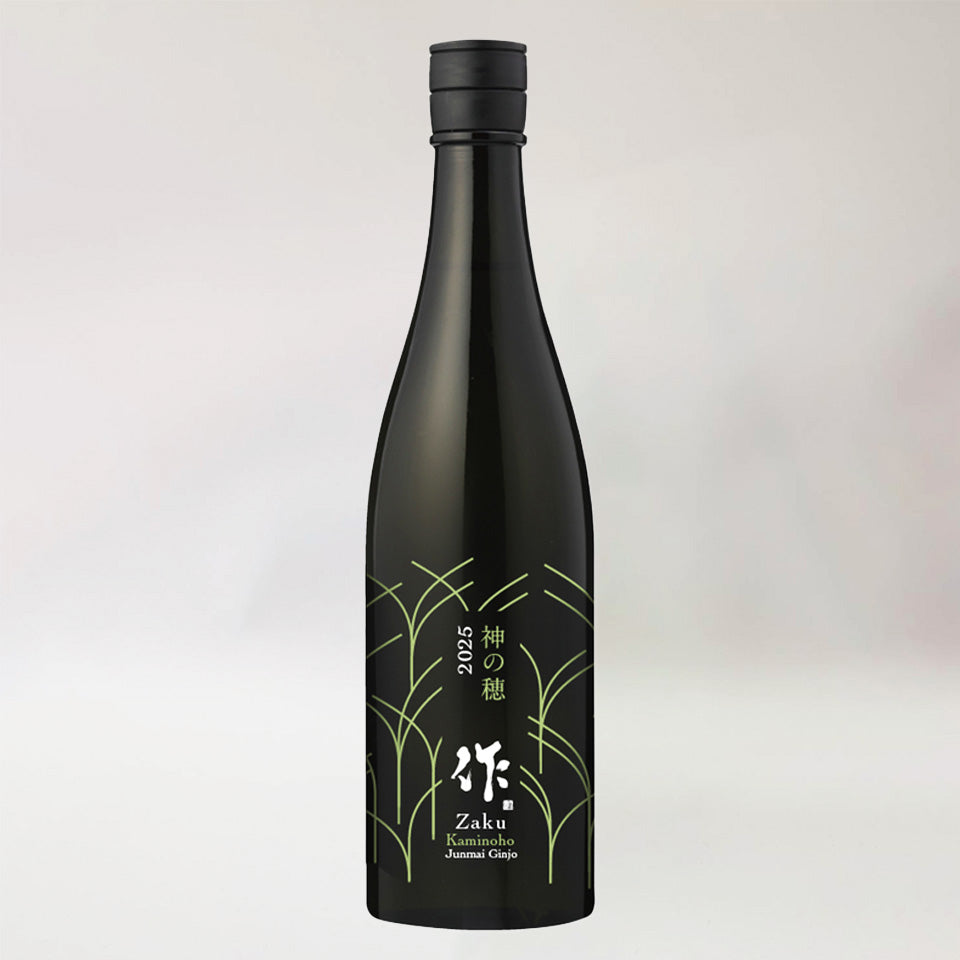 作（ざく） 純米吟醸 神の穂 2025（令和6醸造年度） – 地酒専門店 酒の