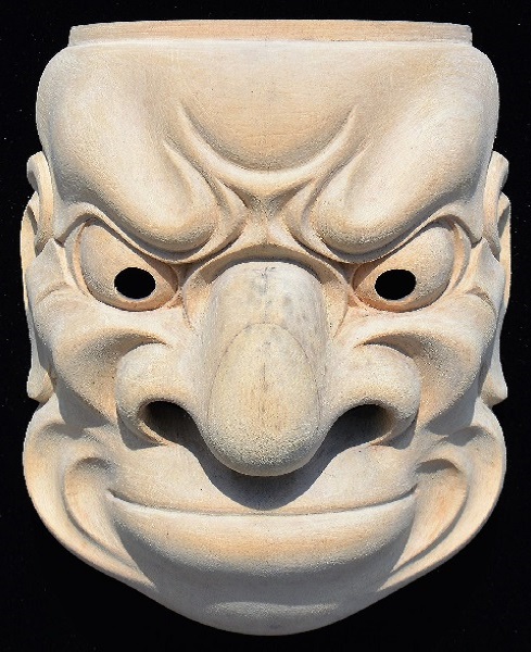 能面 大べし見 櫻井