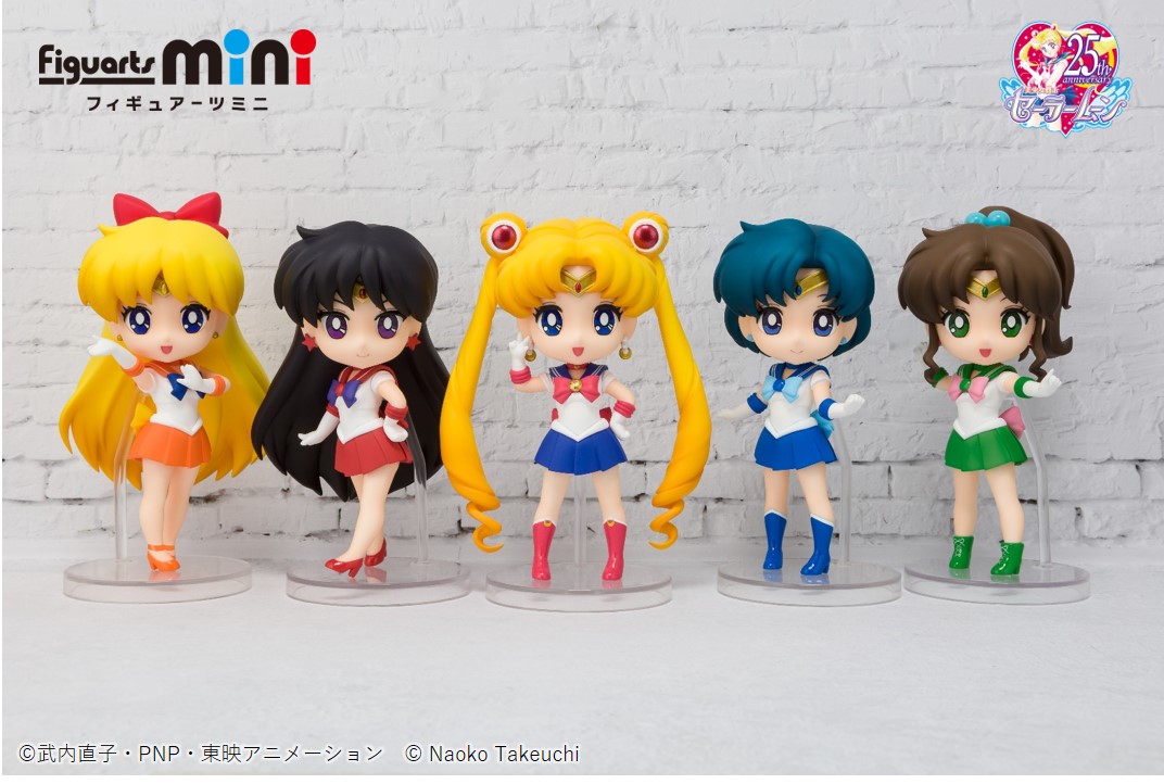 Figuarts mini 各種：美少女戦士セーラームーン 30周年プロジェクト