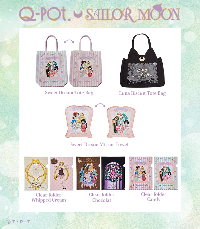 Q-pot.×美少女戦士セーラームーン / Q-pot CAFE.×美少女戦士