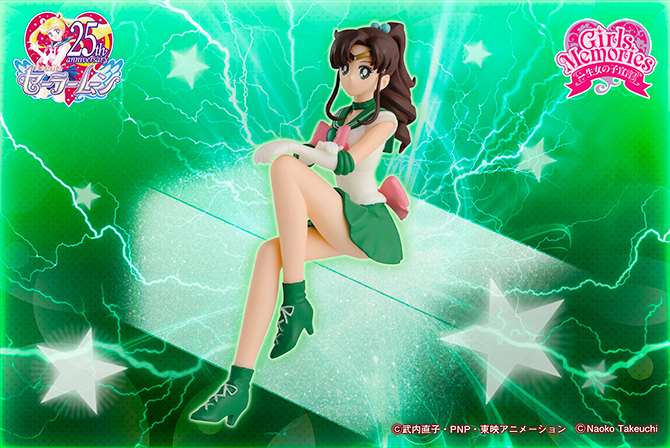 美少女戦士セーラームーン BREAK TIME FIGURE～SAILOR JUPITER～：美