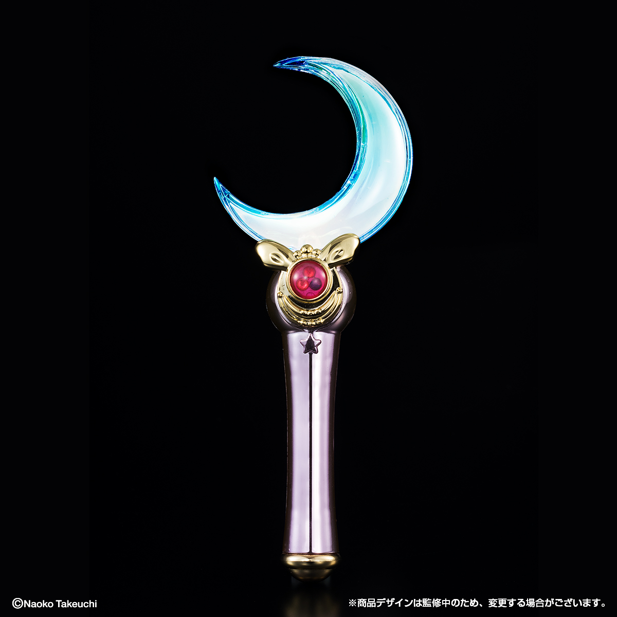 ストアオリジナル「Moon Stick ～Sailor Moon store Edition～」：美