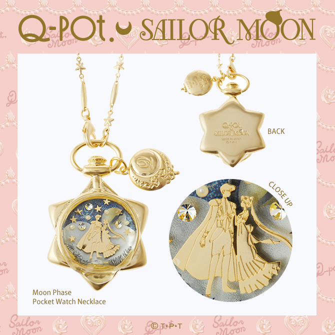 Q-pot.×美少女戦士セーラームーン：美少女戦士セーラームーン 30周年