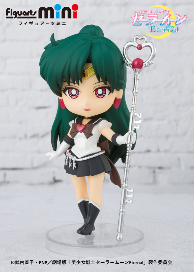 Figuarts mini スーパーセーラープルート-Eternal edition- / スーパー