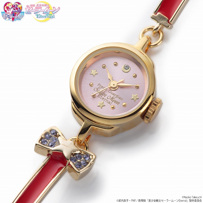 劇場版「美少女戦士セーラームーンEternal」 Eternalウォッチ：美少女