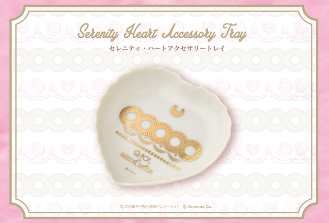 Q-pot.×美少女戦士セーラームーン」：美少女戦士セーラームーン 30周年