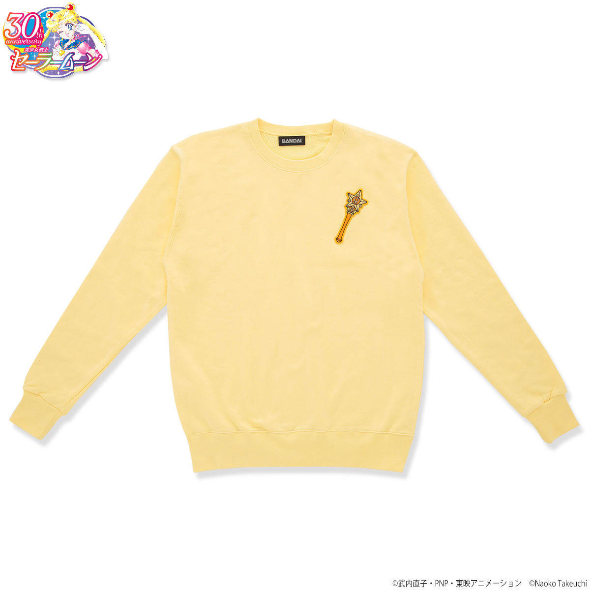 美少女戦士セーラームーン ワッペンスウェット：美少女戦士