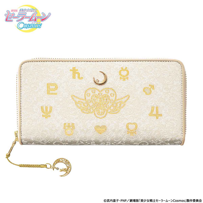 西陣織×劇場版「美少女戦士セーラームーンCosmos」 紋織シルクの長財布