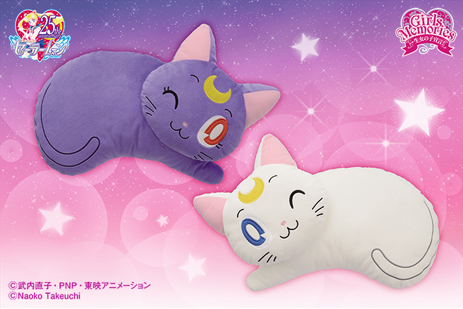 美少女戦士セーラームーン いやされクッション：美少女戦士