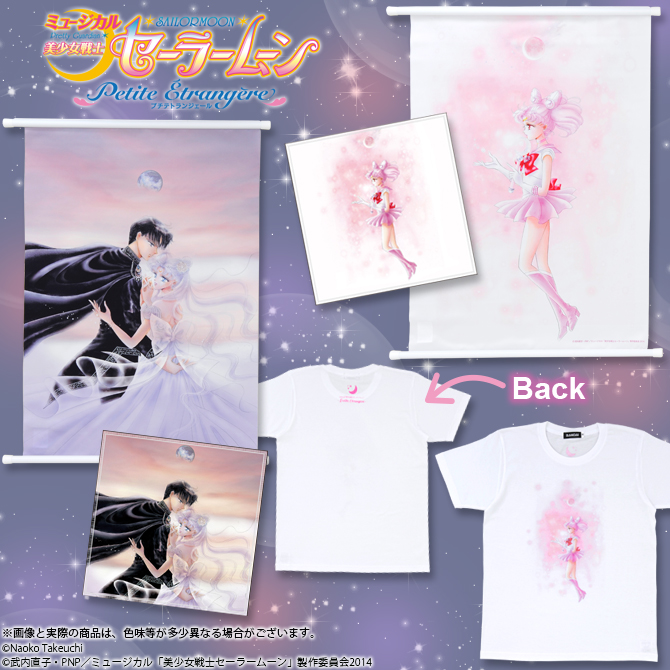 原画柄Tシャツ／原画柄マイクロファイバーミニタオル／ 原画柄