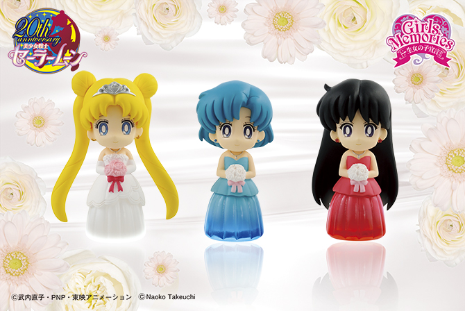 美少女戦士セーラームーン ステラカラーコレクションvol.1：美少女戦士