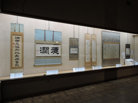 開催中】偉人たちの書 ―激動の幕末・明治―：本間美術館ブログ