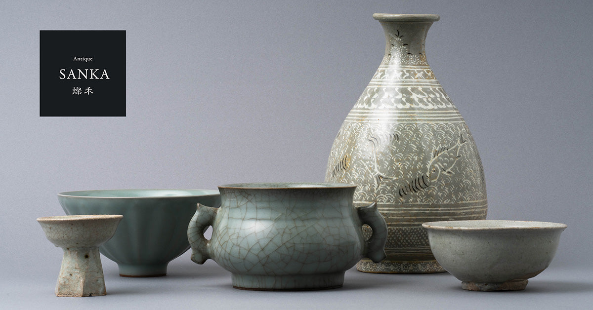 炉・香炉 – 燦禾 SANKA