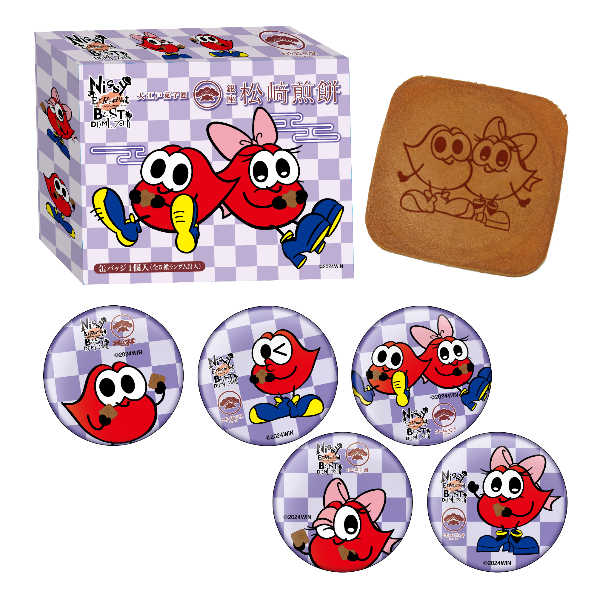 東京ライブ会場コラボ商品