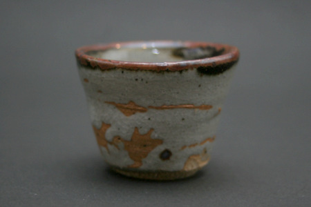 小山 冨士夫(古山子) 唐津皮鯨ぐい呑 三和堂 (東京・日本橋）