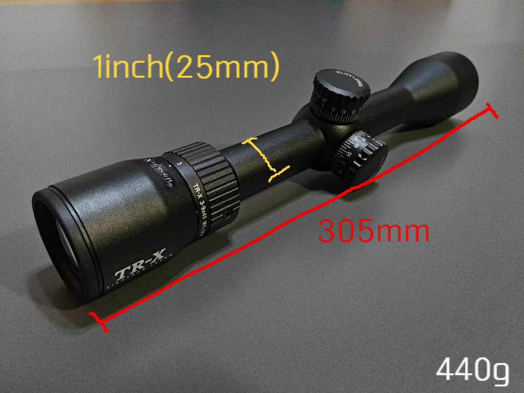光学機器レビュー】スコープもメイドインジャパン「SIGHTRON TR-X 3-9