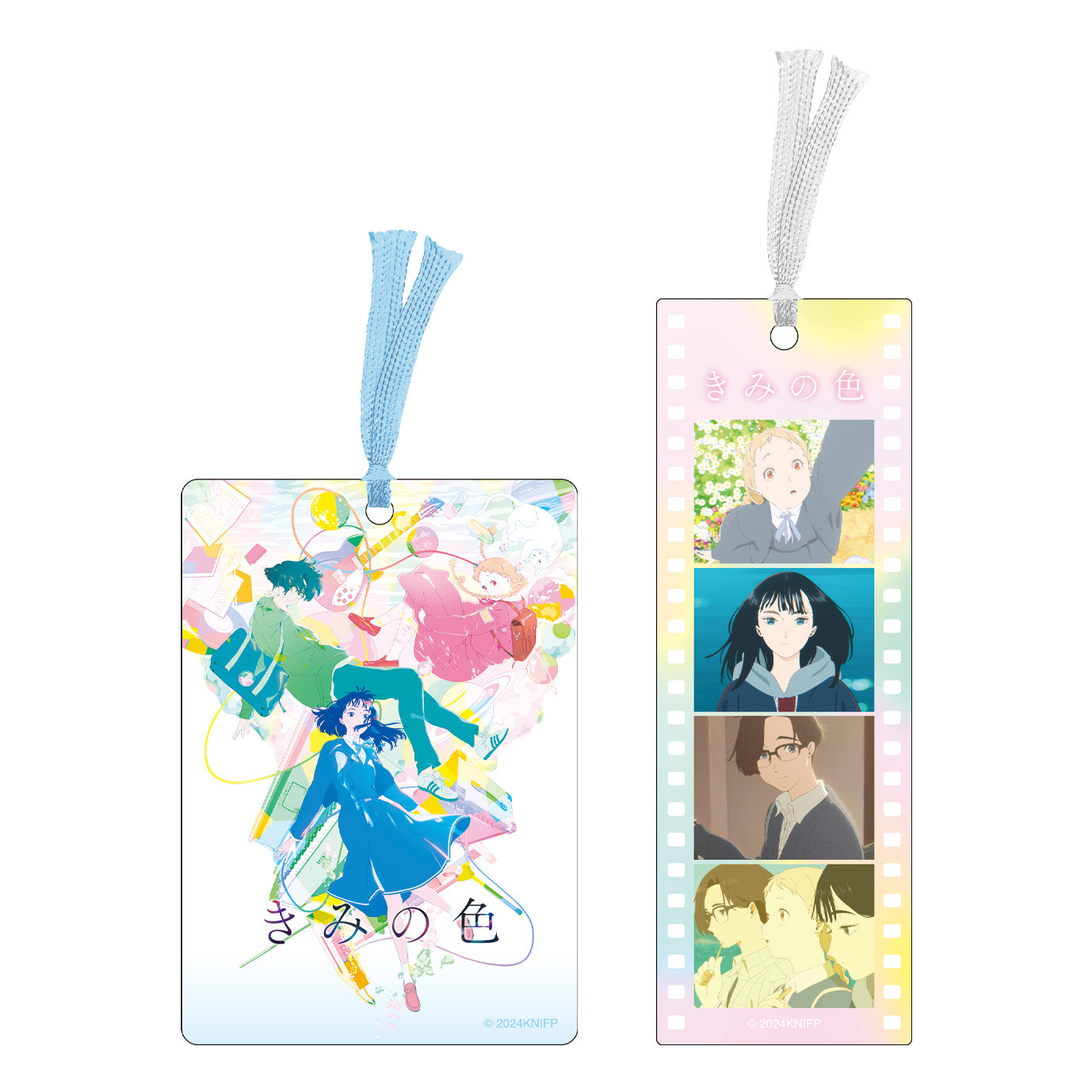 映画「きみの色」クリアしおりセット