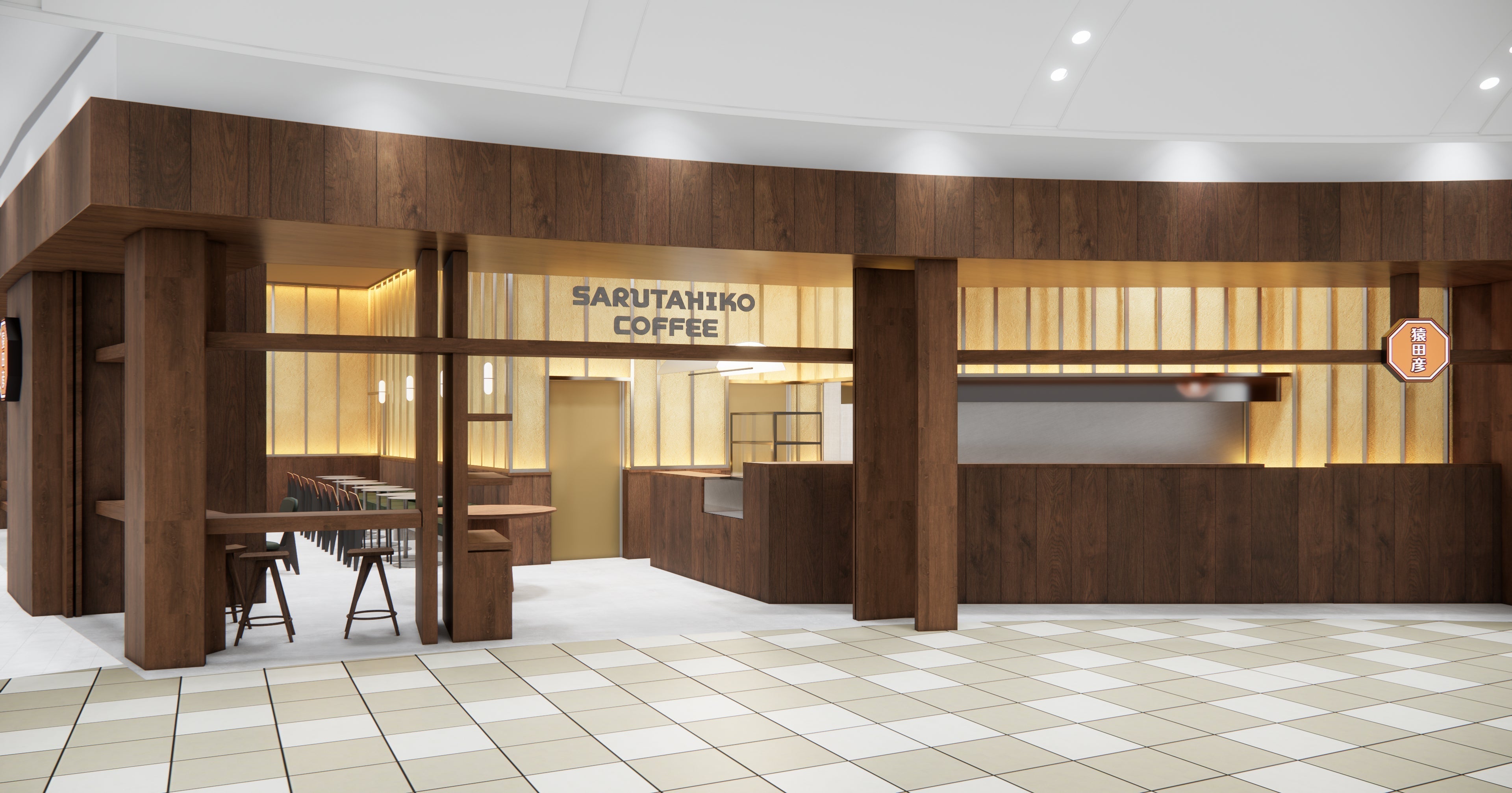 B_2.jpg?v=1765875038