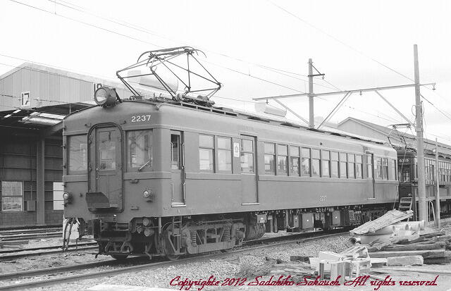 鉄道部品 製造形式板 近鉄特急 4枚組 モ22100-22400 自重板