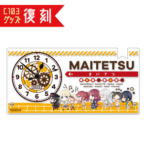 アニメ レヱル・ロマネスク C103ポータルサイト