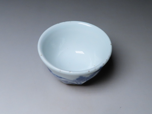 3代清水六兵衛作 染付七草盃 菅沼清峯堂 古美術 酒器酒呑徳利ぐい呑み