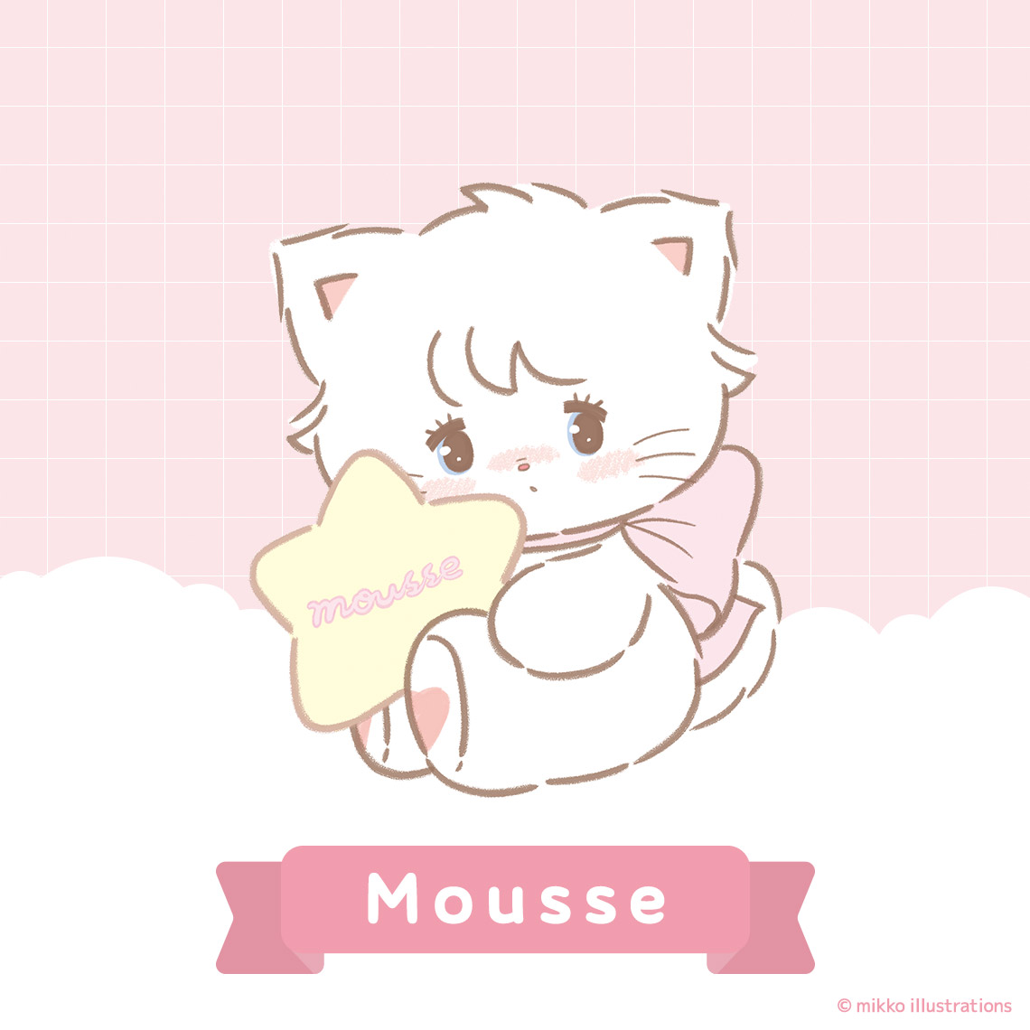 一番くじ mikko illustrations ～my sweet HOME♡～｜一番くじ倶楽部