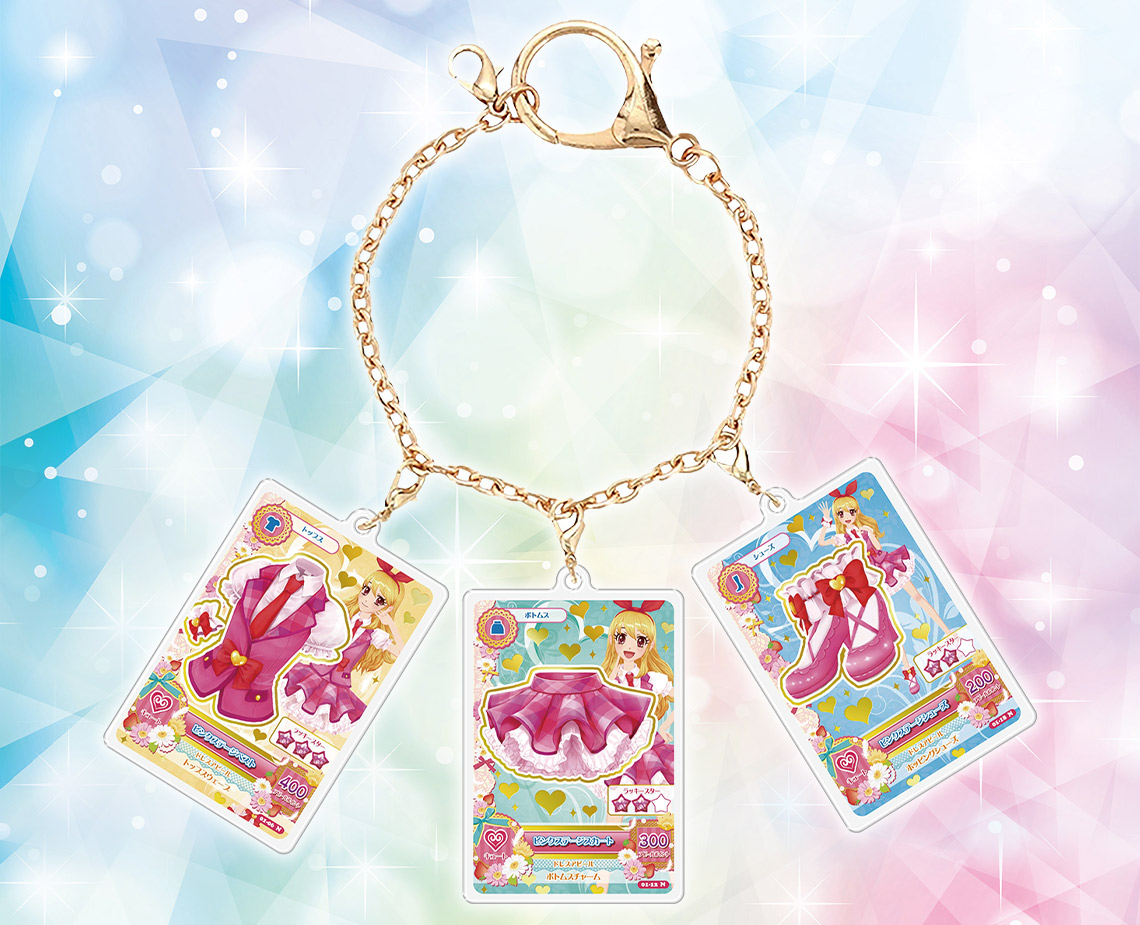 一番くじ アイカツ！～スターライト学園へようこそ！～｜一番くじ