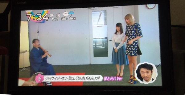 尺八クリエイター/演奏・制作・教室・スタジオミュージシャン-石倉光山